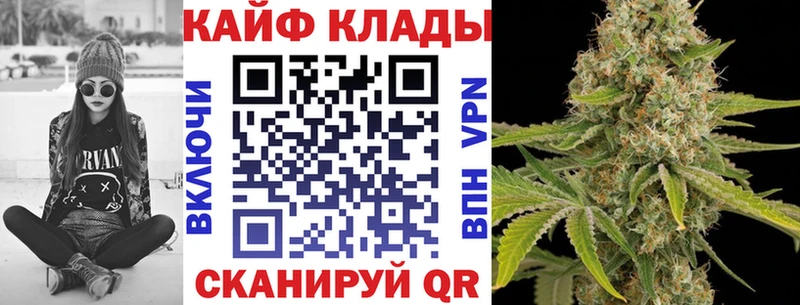 Купить закладку Псилоцибиновые грибы  Меф  Alpha-PVP  АМФ  ГАШ  Cocaine  Боготол