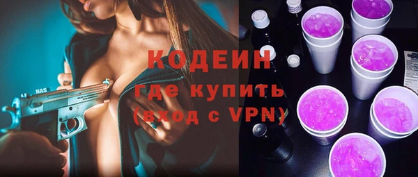 спайс Лиски