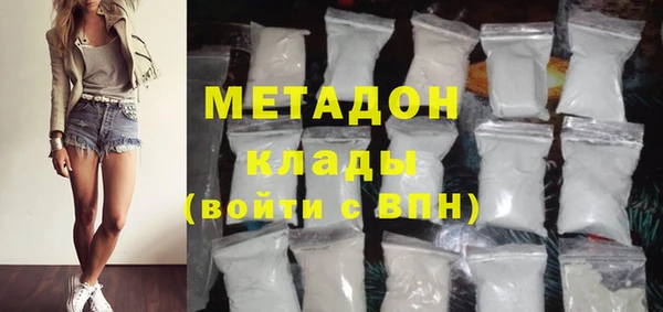 амф Липки