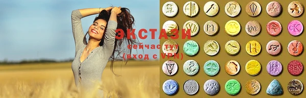 спайс Лиски