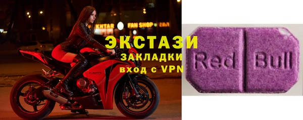спайс Лиски