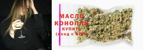 спайс Лиски
