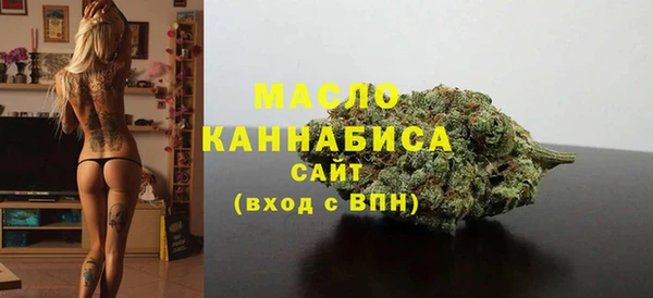 хмурый Лагань