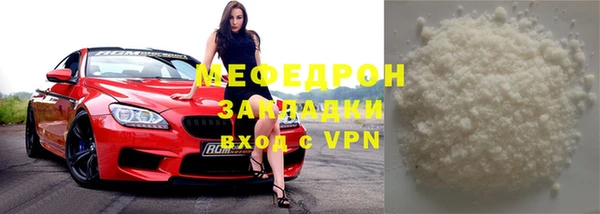 амф Липки