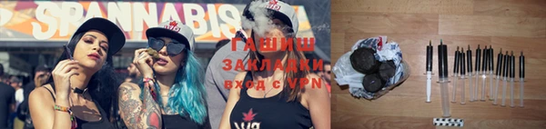 амф Липки