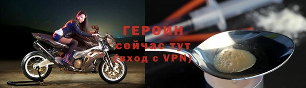 амф Липки