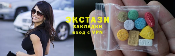 амф Липки