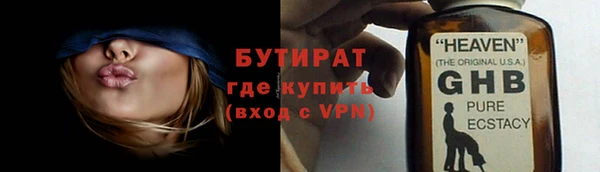амф Липки
