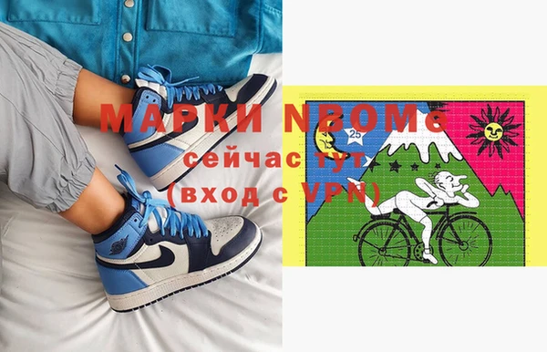 спайс Лиски