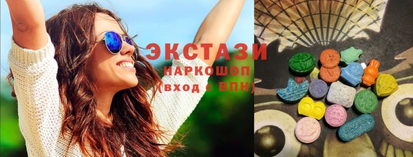 хмурый Лагань