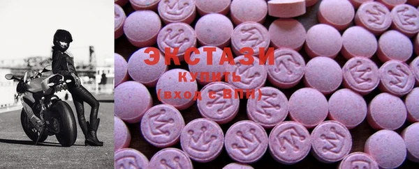 COCAINE Лабытнанги