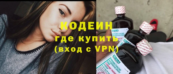 соль ск Лихославль